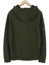 Hoodie Embroidered VL