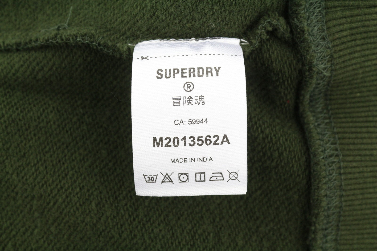 SUPERDRY Embroidered VL Logo Men Hoodie M Green Kangaroo Cotton Pull On