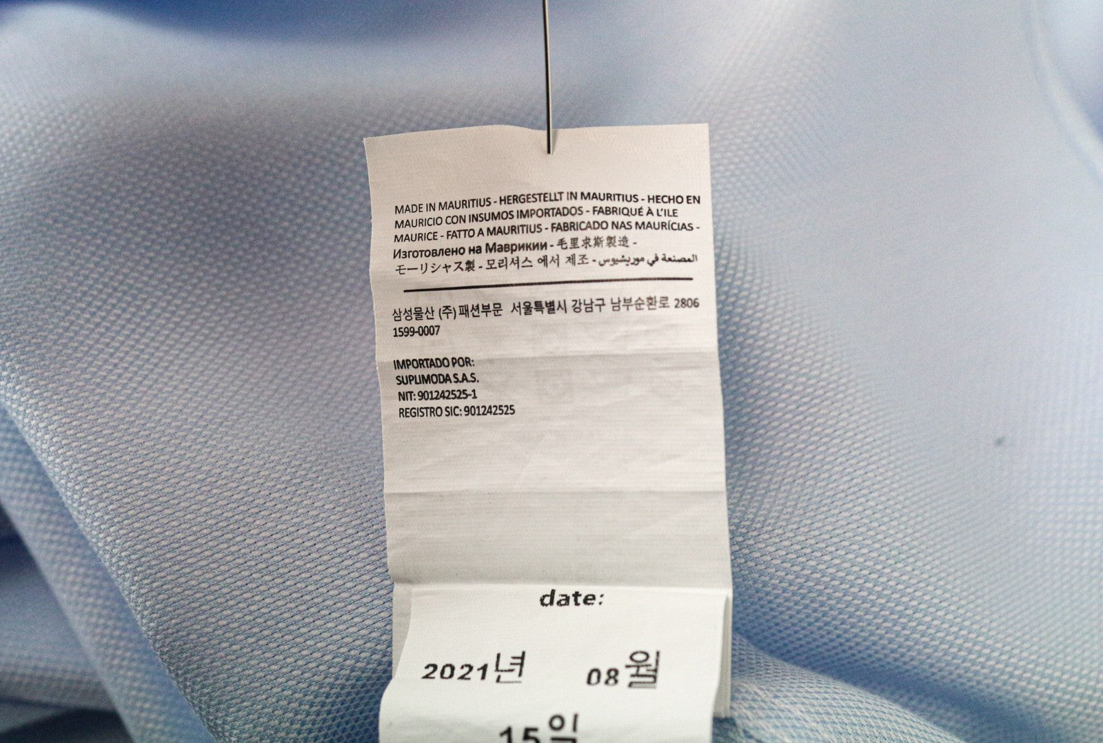 SUITSUPPLY Men's Shirt 43/17 Slim Blue Cotton Long Sleeve Formal Shirt