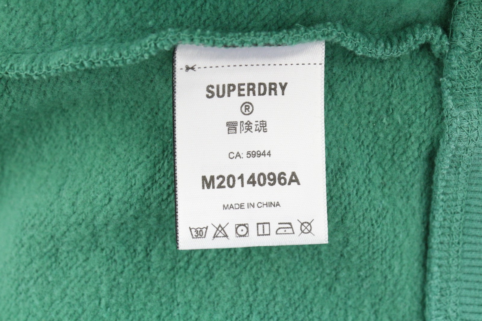 SUPERDRY Lo-Fi Outdoor Mono Relaxed Men Hoodie M Green Kangaroo Pull On