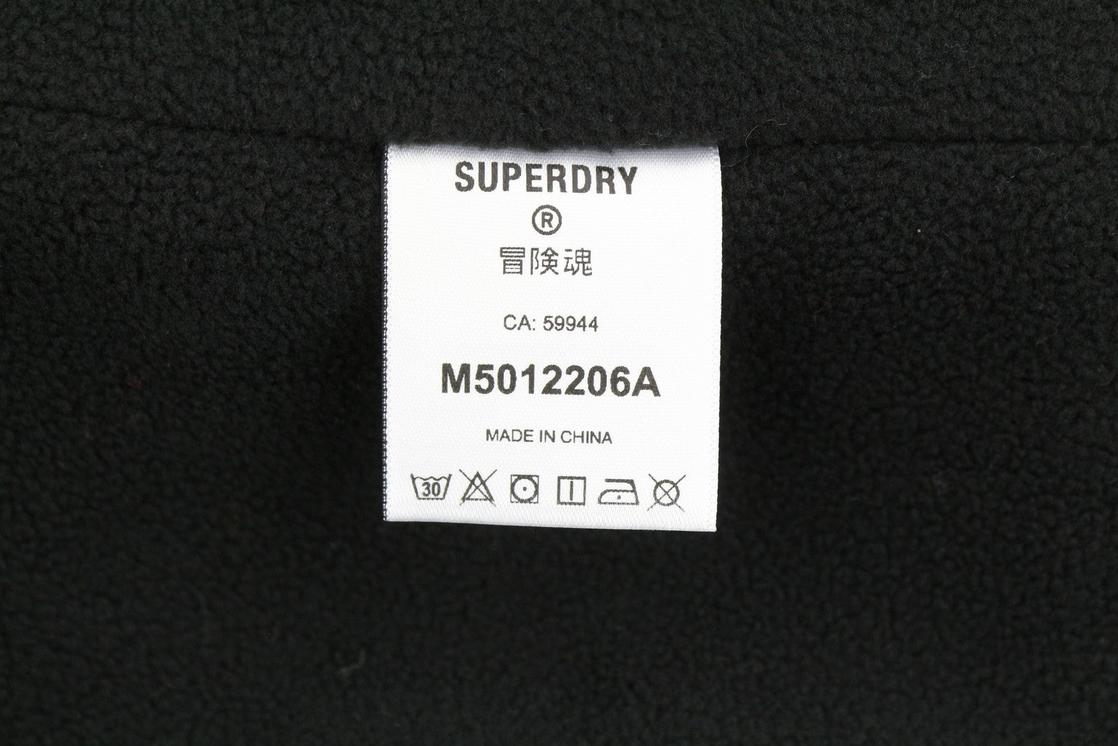 SUPERDRY Nylon Coach Men Jacket M Black Lightweight Snap Button Nylon
