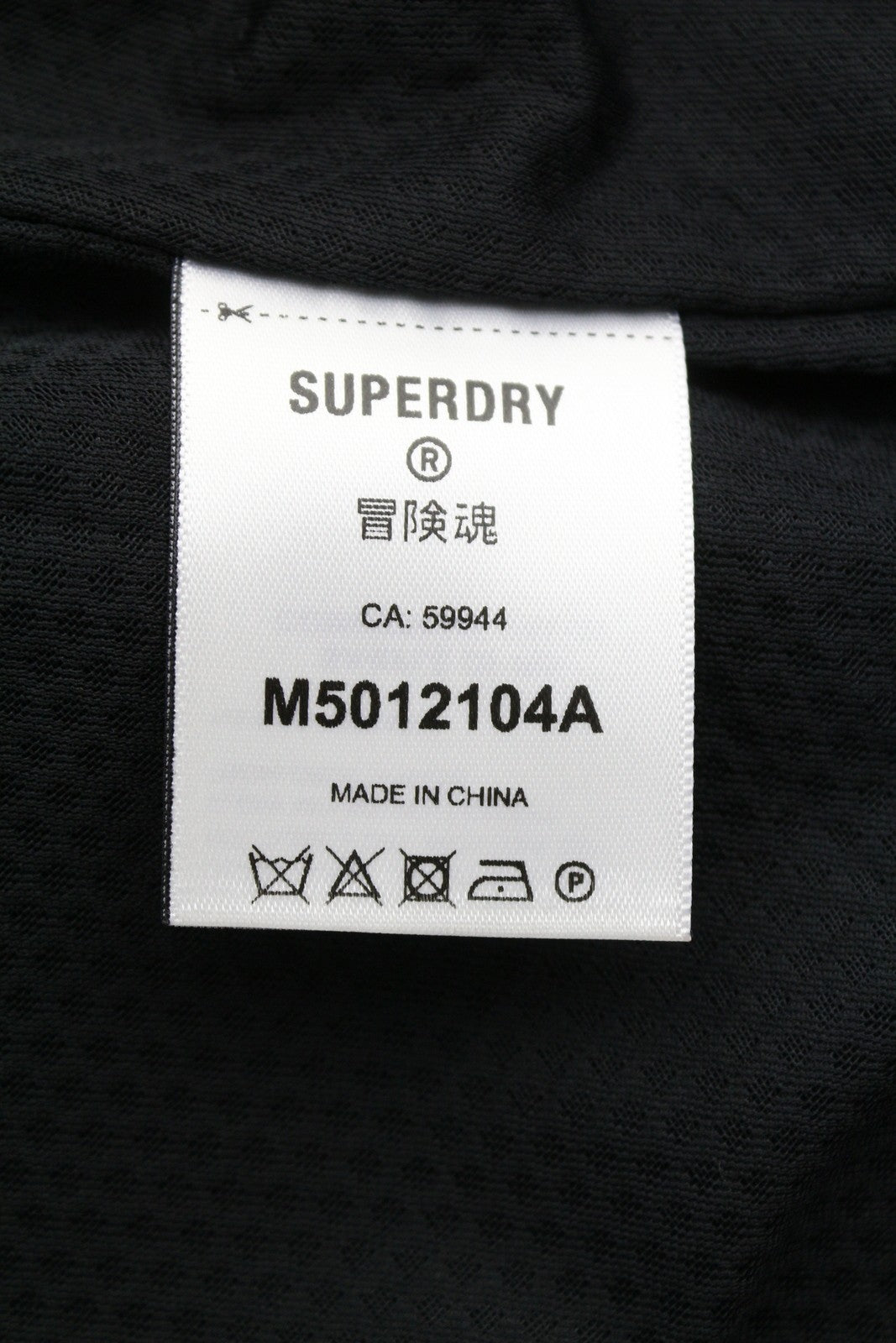 SUPERDRY Hood Timate Emb Men Windbreaker Jacket M Blue Full Zip Lightweight