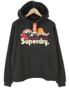 Hoodie Retro Hike Relaxed