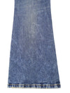Jeans Kick Fit