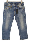 Jeans Boy Straight