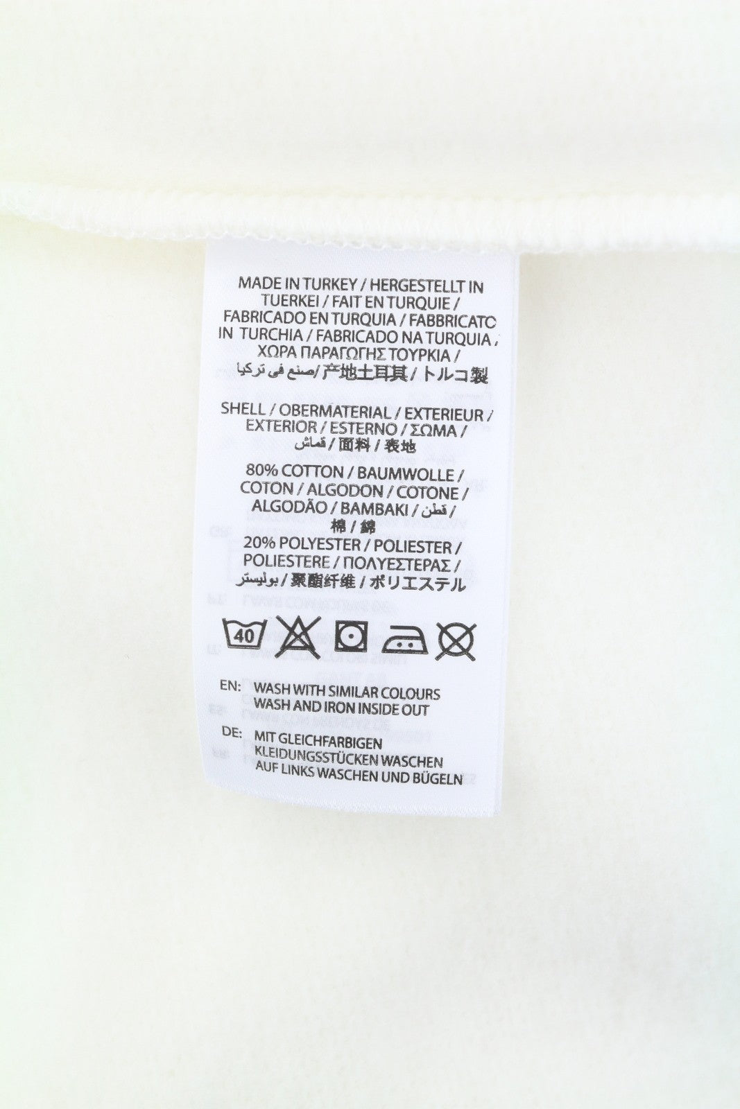 GANT Shield C-Neck Men Sweatshirt M White Logo Pullover
