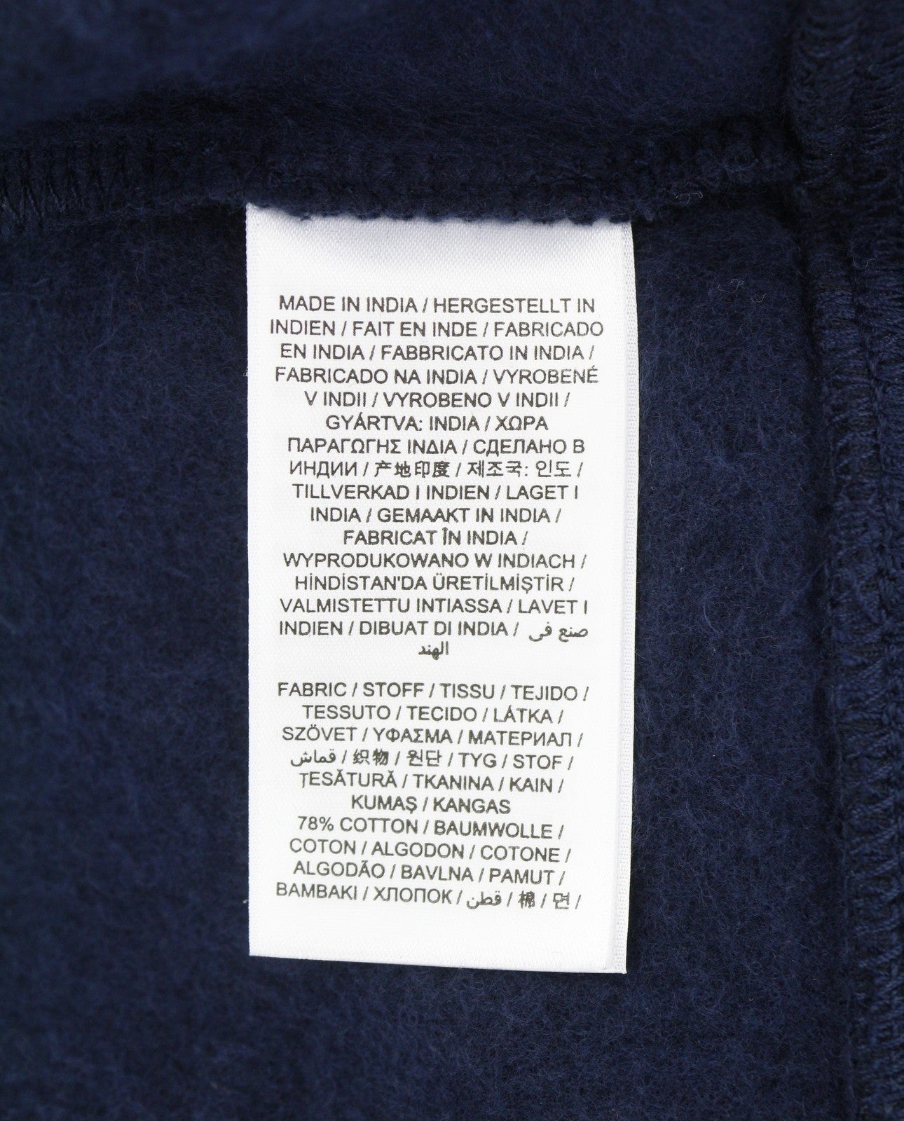 GANT Banner Shield Men Hoodie M Blue Kangaroo Logo Pullover