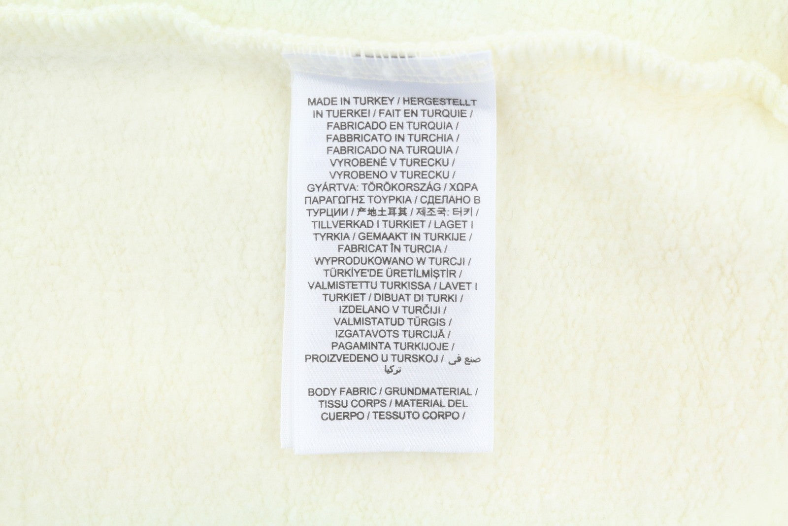 GANT Retro Shield Men Hoodie XL Eggshell Patch Pullover
