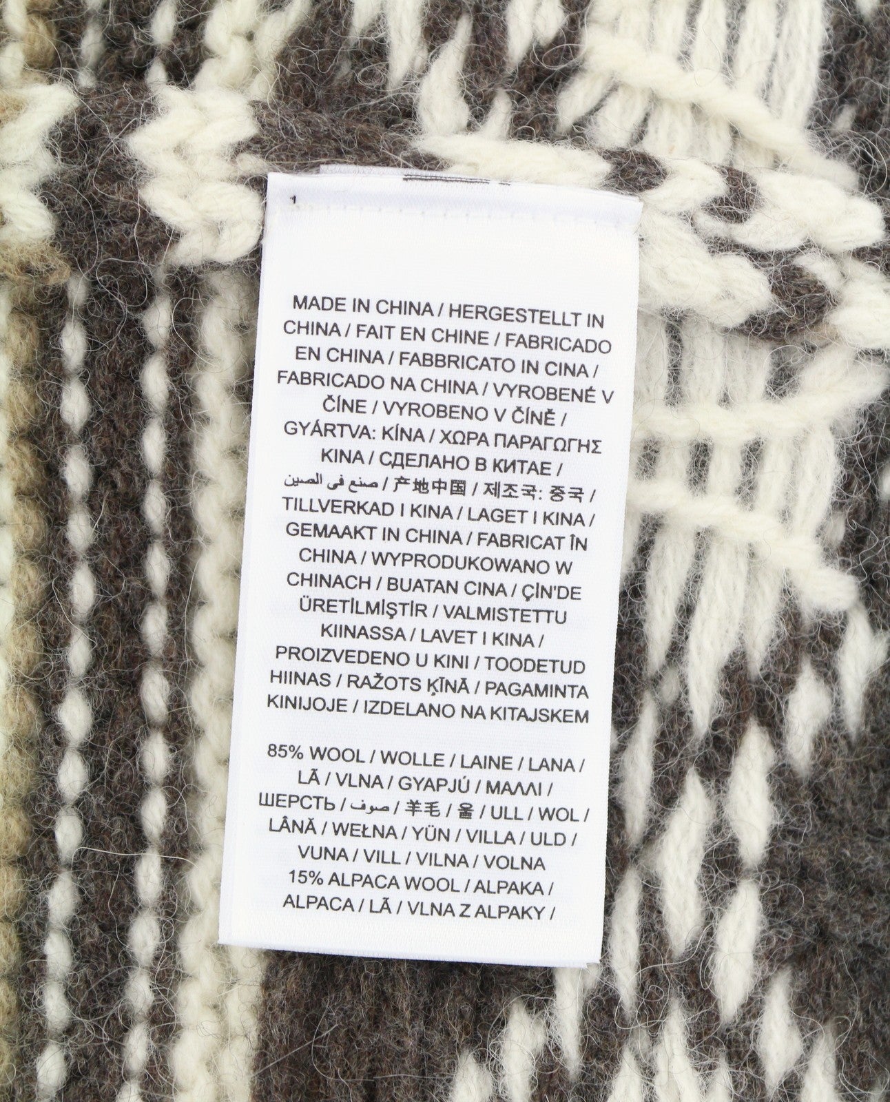 GANT Oversized Diamond Men Jumper M Brown Wool Alpaca Knit