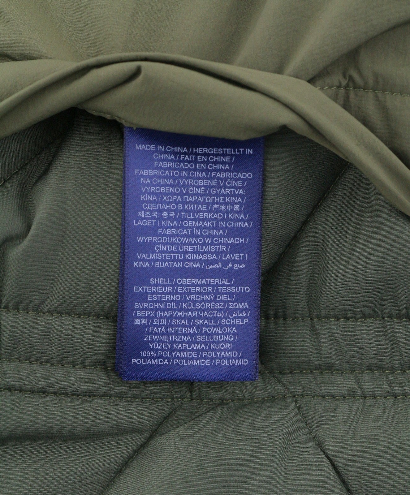 GANT Quilted Long Men Jacket XL Racing Green Hooded Full Zip RRP439