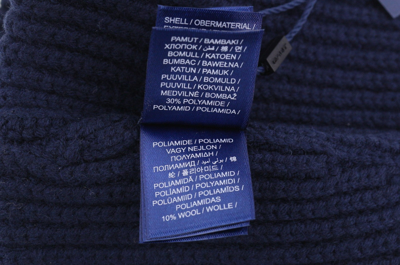 GANT Men Hat OS Navy Wool Knit Patch Logo Beanie