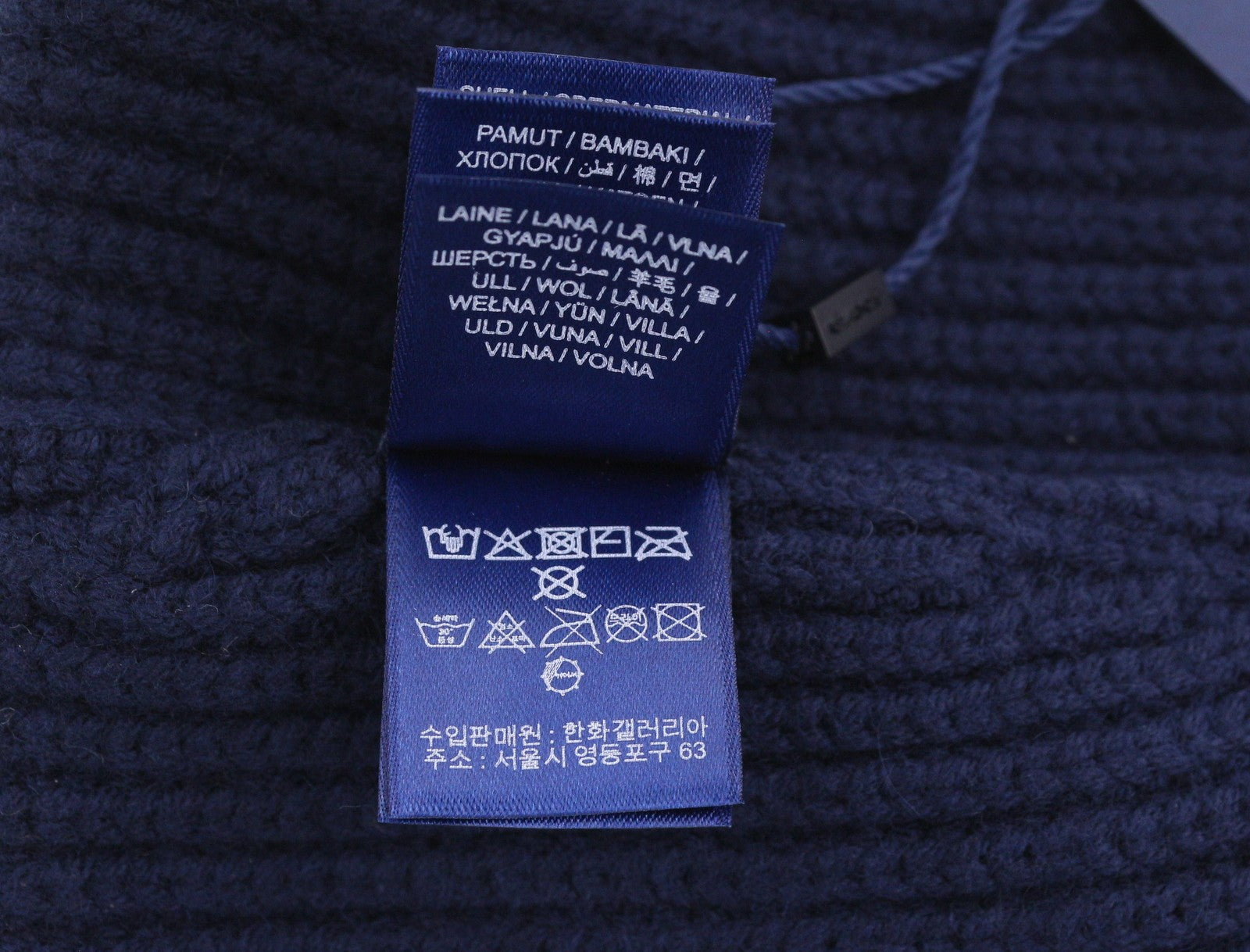 GANT Men Hat OS Navy Wool Knit Patch Logo Beanie