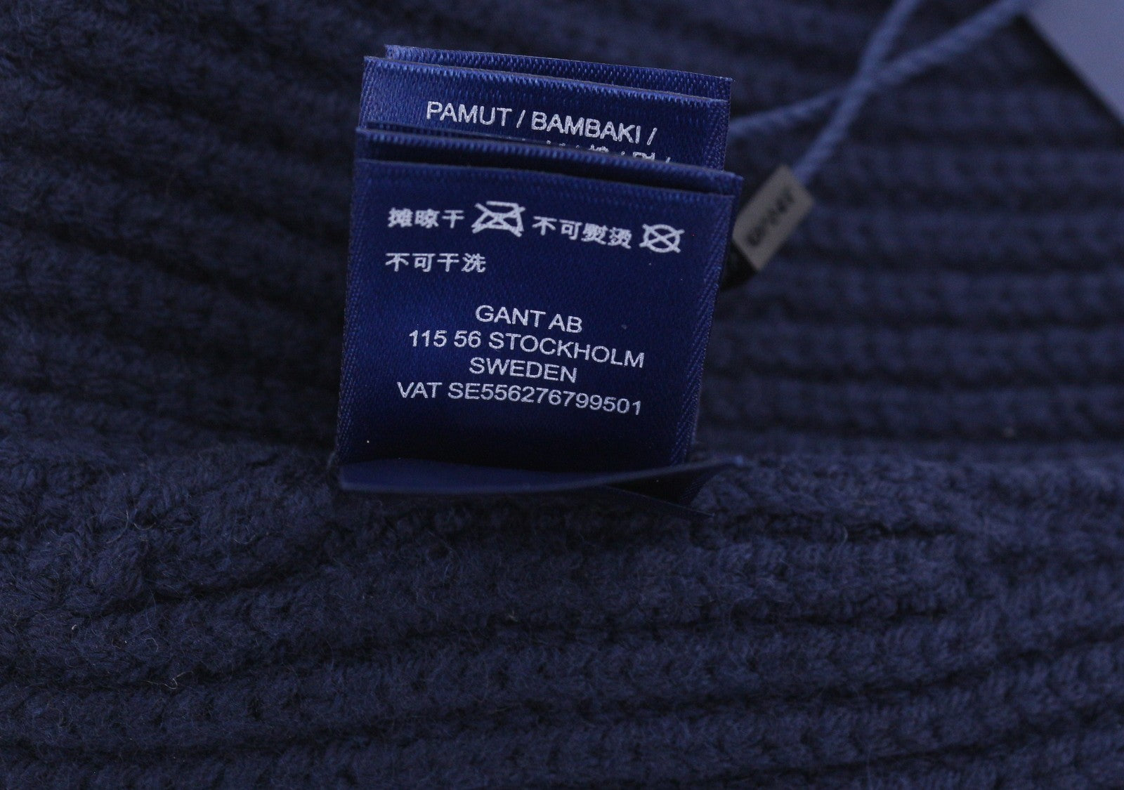 GANT Men Hat OS Navy Wool Knit Patch Logo Beanie