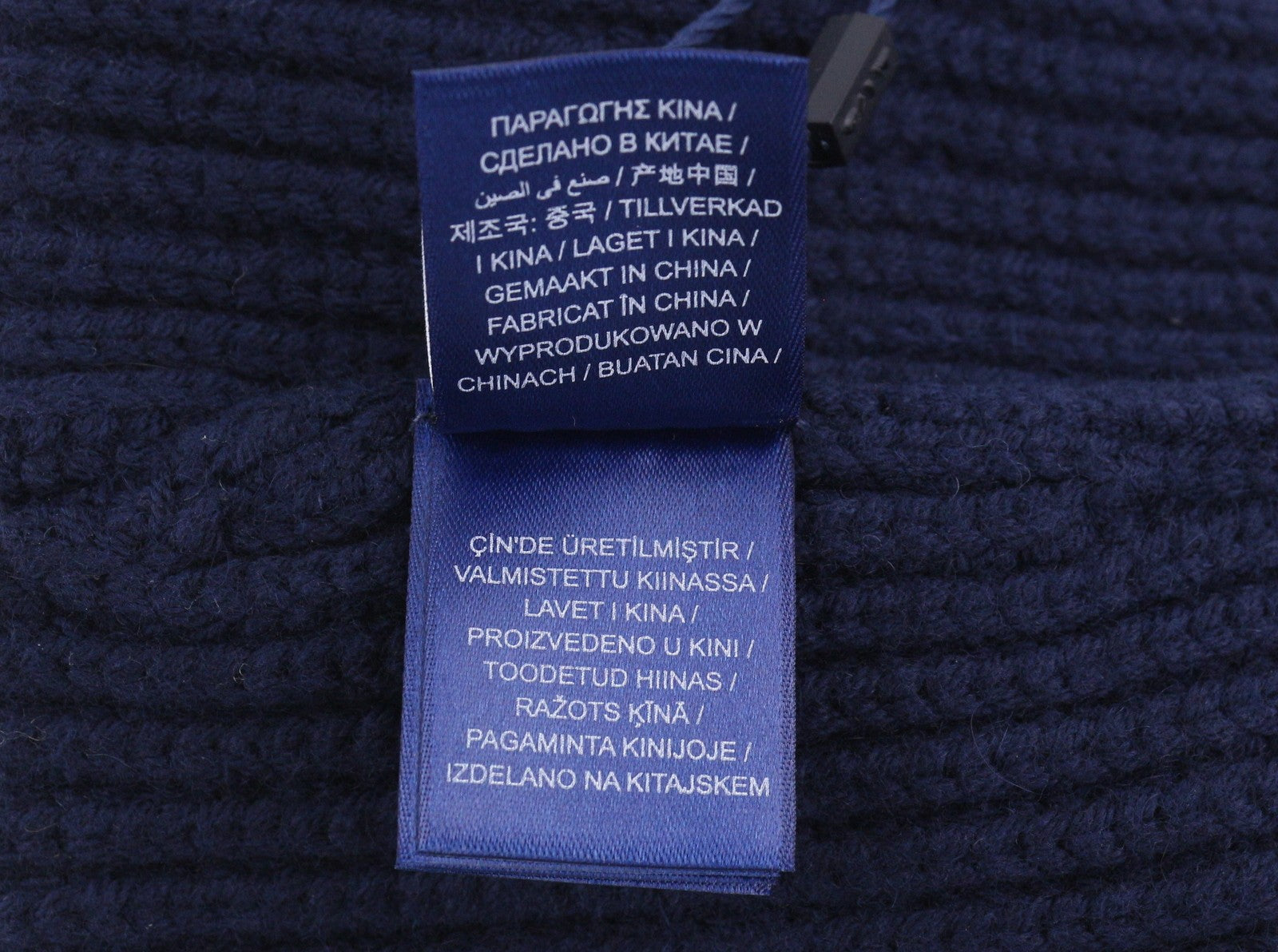 GANT Men Hat OS Navy Wool Knit Patch Logo Beanie