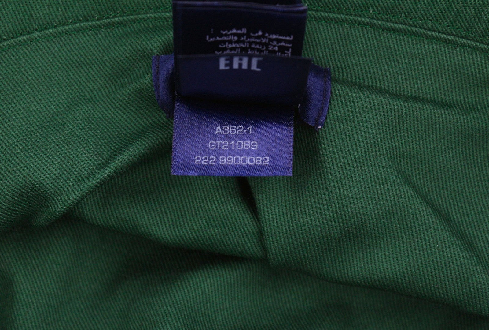 GANT Cord Bucket Men Hat L/XL Multicolor Cotton Logo