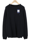 Jumper Brushed Wool C-Neck