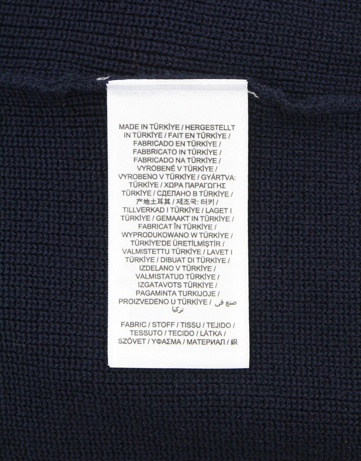 GANT Men Jumper 2XL Navy Cotton Half Zip Logo