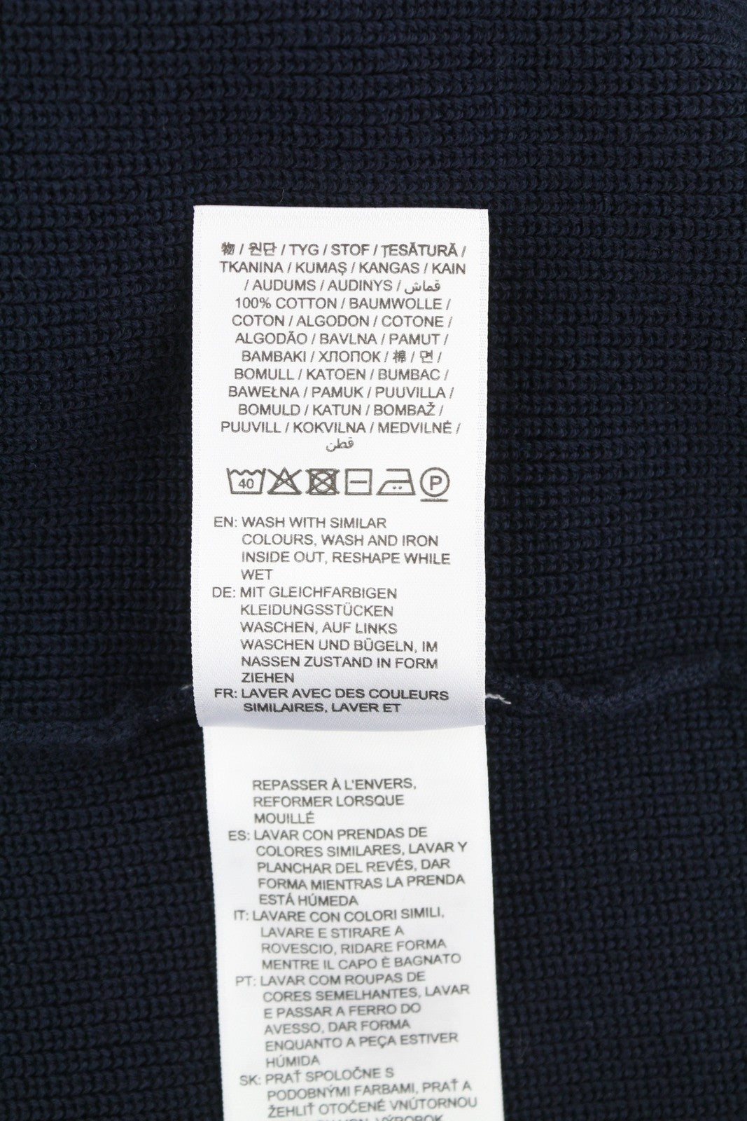 GANT Men Jumper 2XL Navy Cotton Half Zip Logo