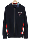 Jumper Retro Shield Full Zip