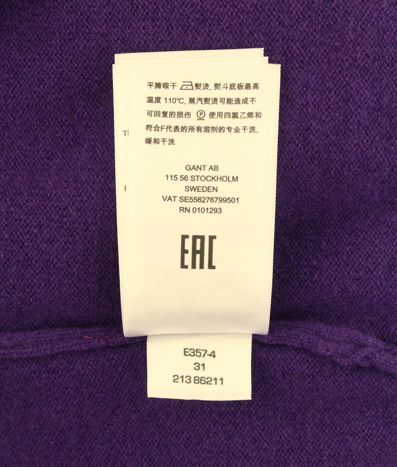 GANT Superfine Lambswool Crew Men Jumper M Purple Knit