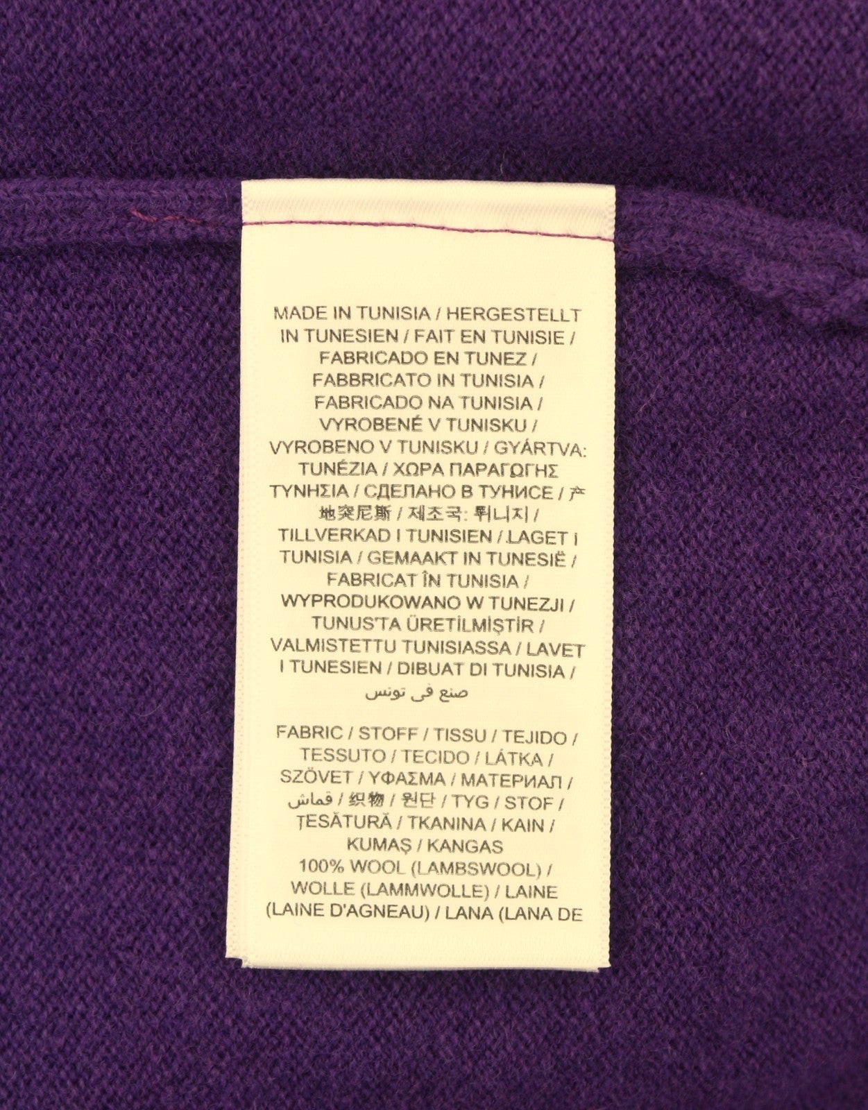 GANT Superfine Lambswool Crew Men Jumper M Purple Knit