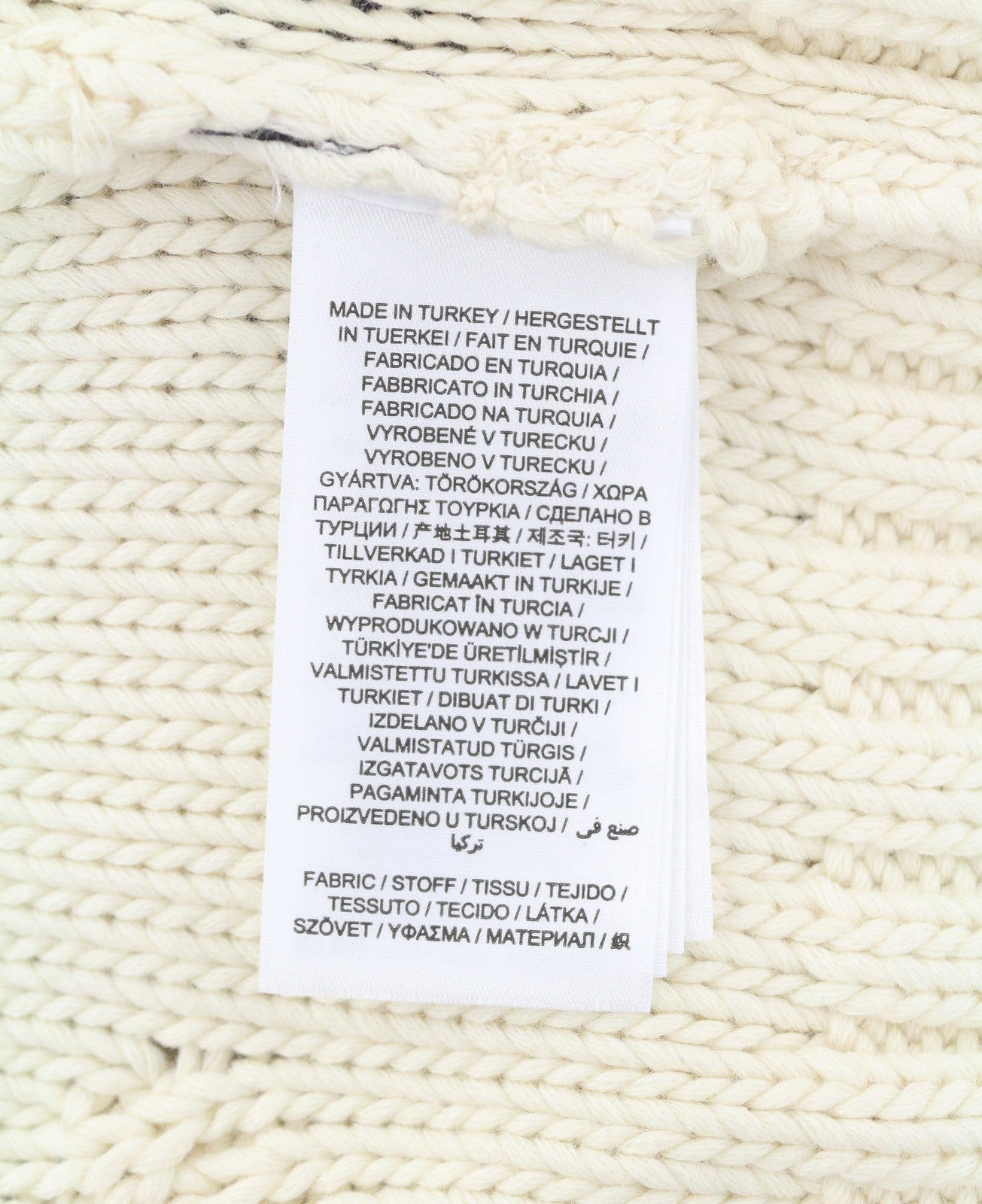 GANT Chunky Cable C-Neck Men Jumper XL Cream Wool Knit