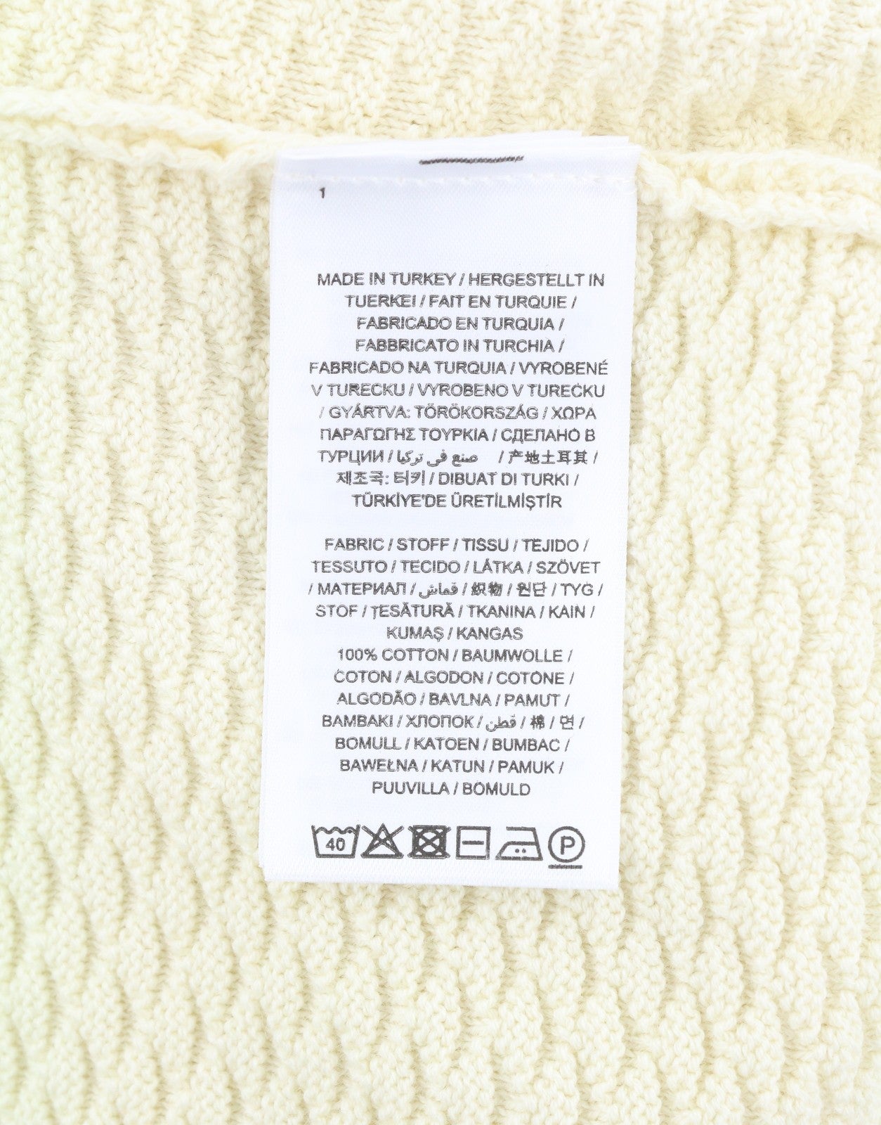 GANT Triangle Texture Full Zip Men Jumper XL Cream High Neck