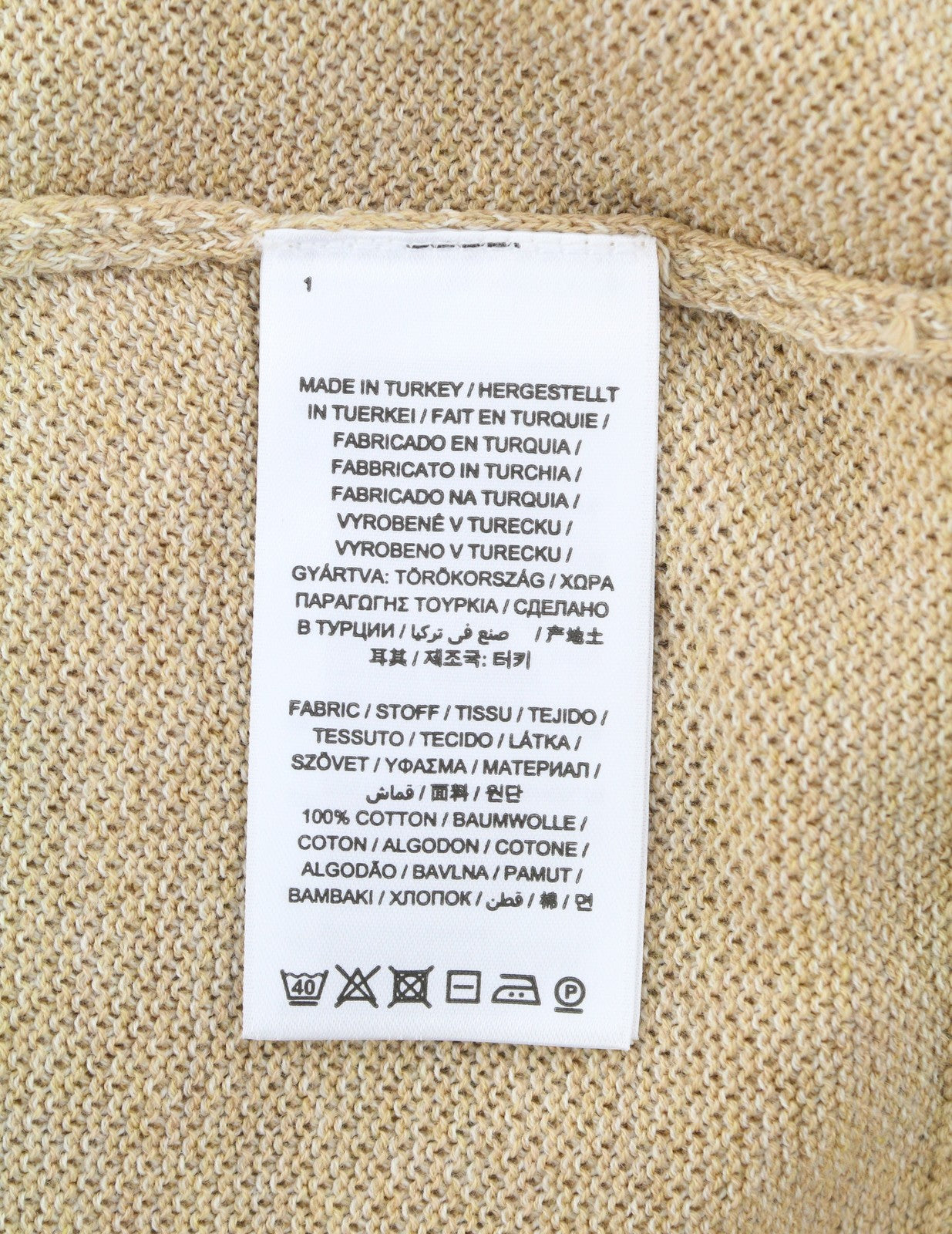 GANT Multi Texture Pique C-Neck Men Jumper L Khaki Knit