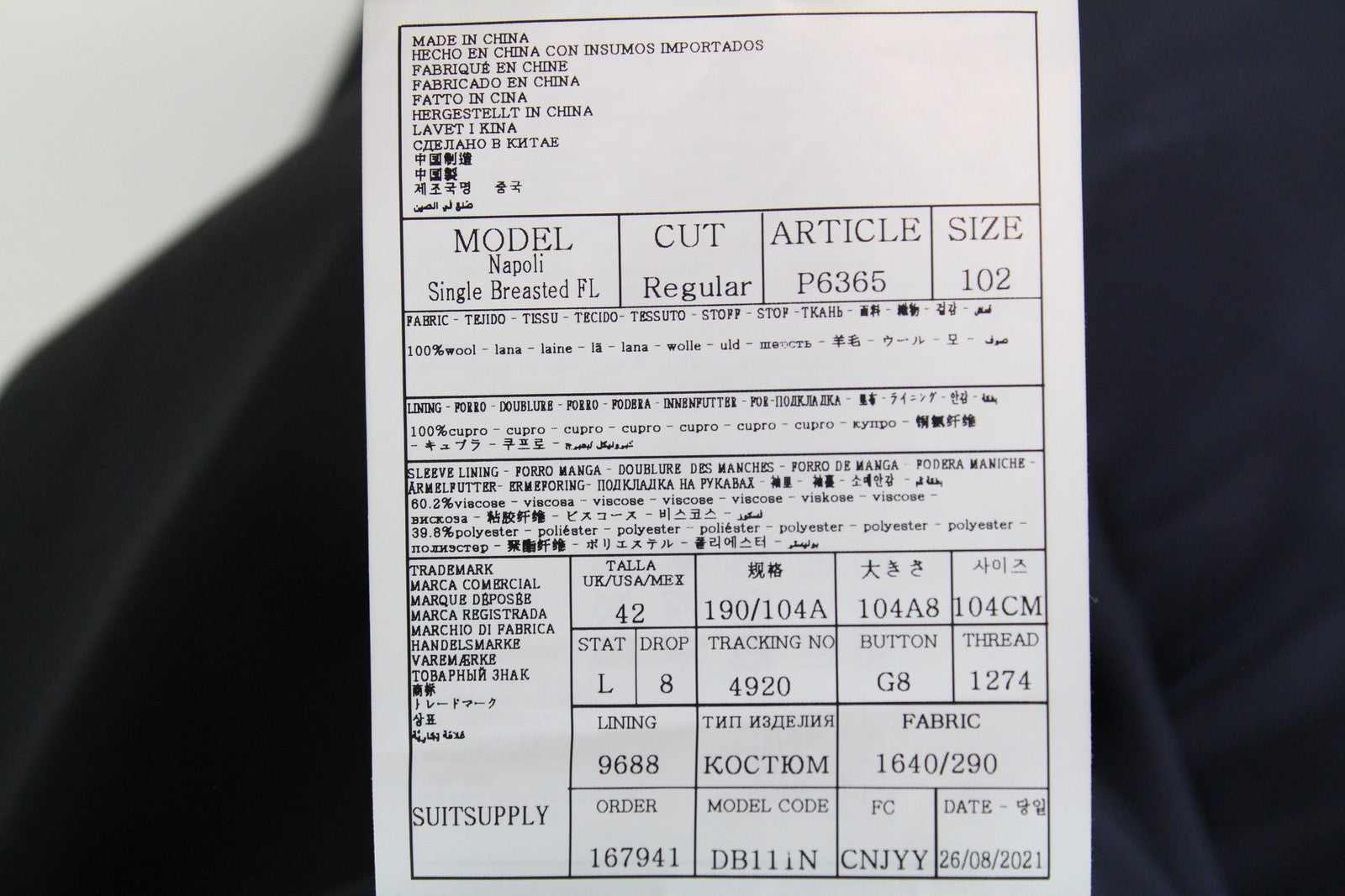 SUITSUPPLY Napoli Men Blazer UK42L Wool Super 110's Single-Breasted Vented Lined