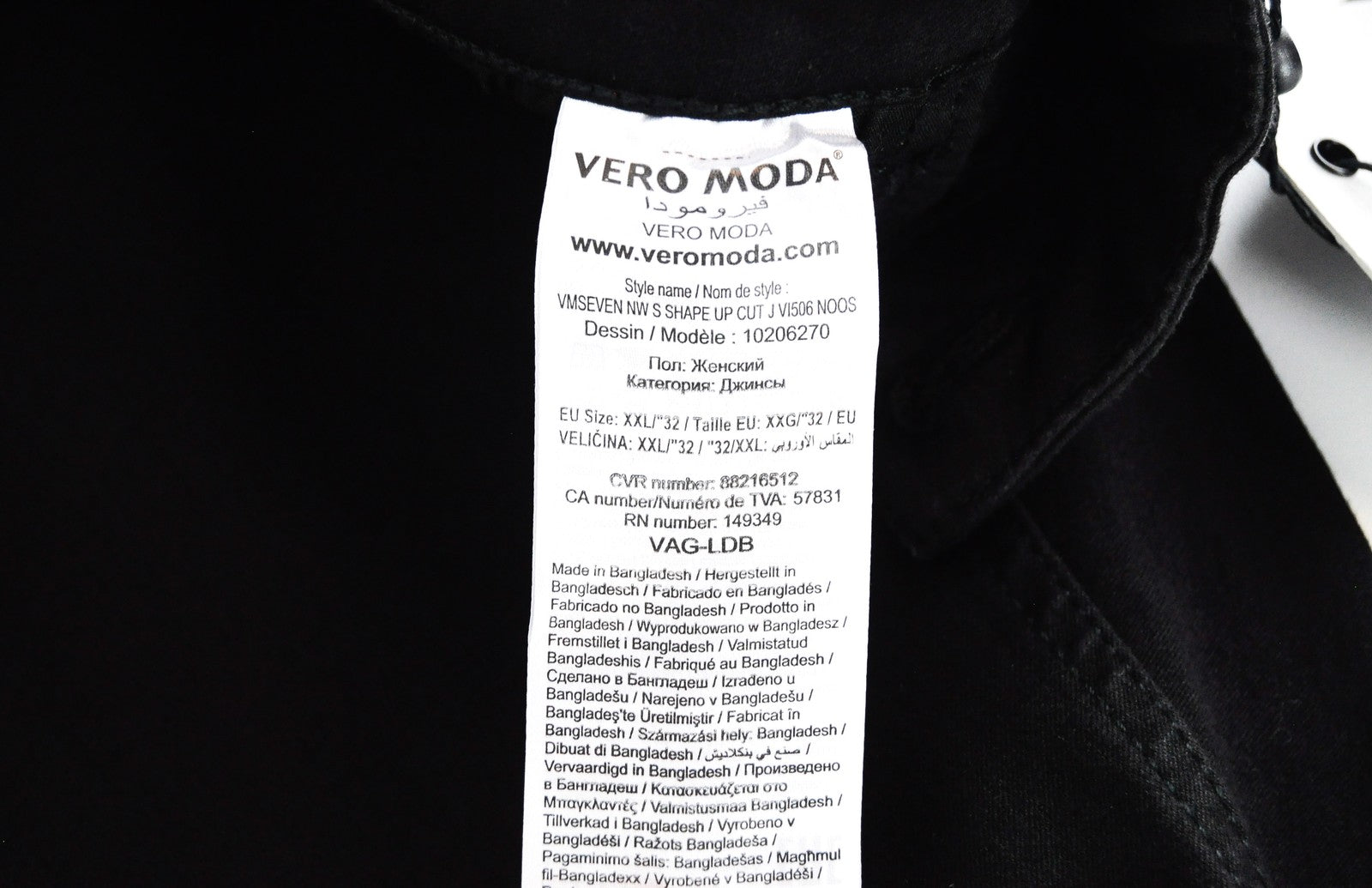 VERO MODA Women Jeans 2XL Black Slim Fit Cotton Blend Stretch Mid Rise Ripped