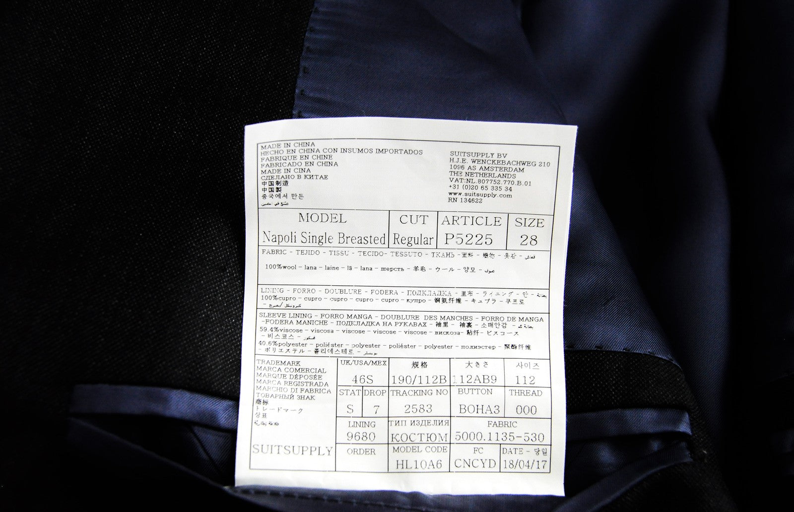 SUITSUPPLY Napoli Men Blazer UK46S Pure Wool Super 110's Grey Single-Breasted