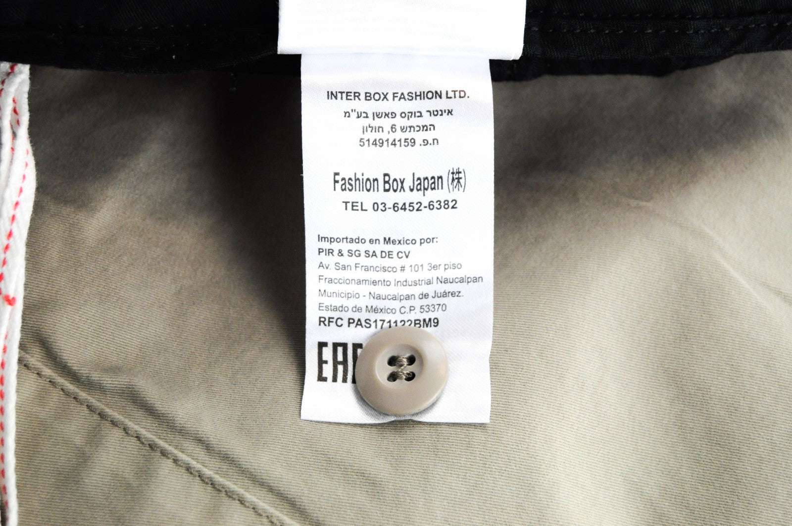 REPLAY Men Trousers 38 Sand Brown Khaki Cotton Stretch Multi Pocket Cargo RRP139