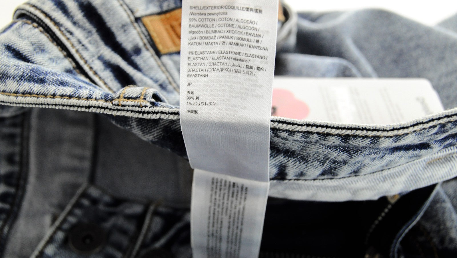 DESIGUAL Coll Men Jeans W30 Slim Fit Washed Cotton Stretch Blue Denim_