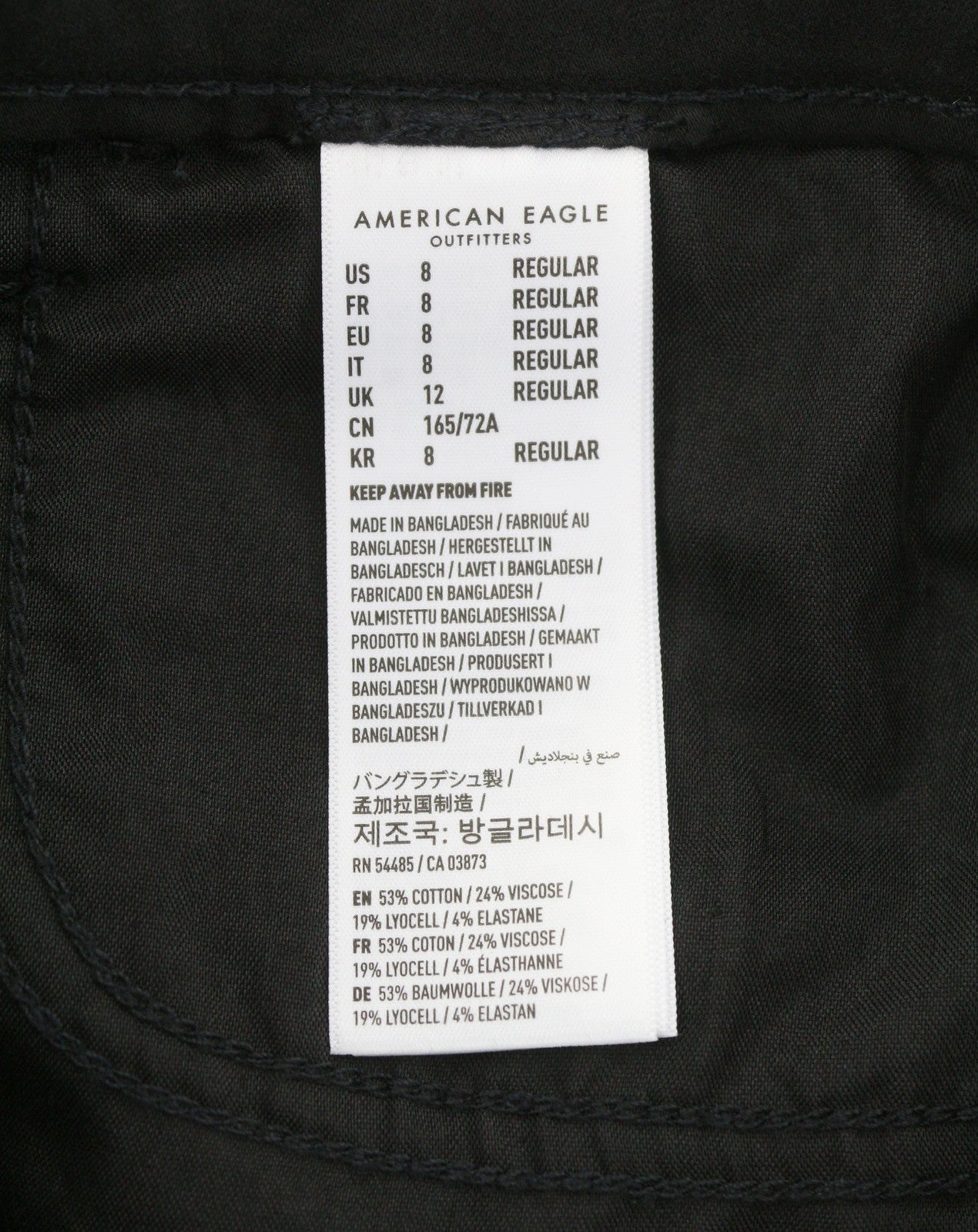 AMERICAN EAGLE OUTFITTERS Super Hi-Rise Jegging Women Trousers W29 Super Stretch