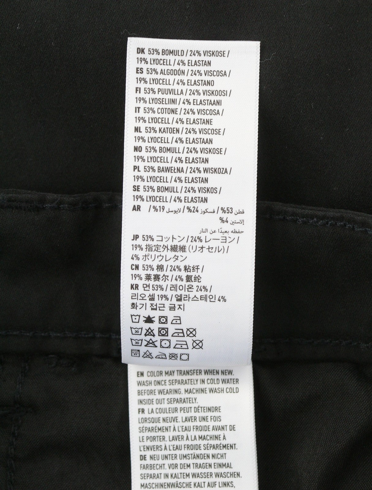 AMERICAN EAGLE OUTFITTERS Super Hi-Rise Jegging Women Trousers W29 Super Stretch