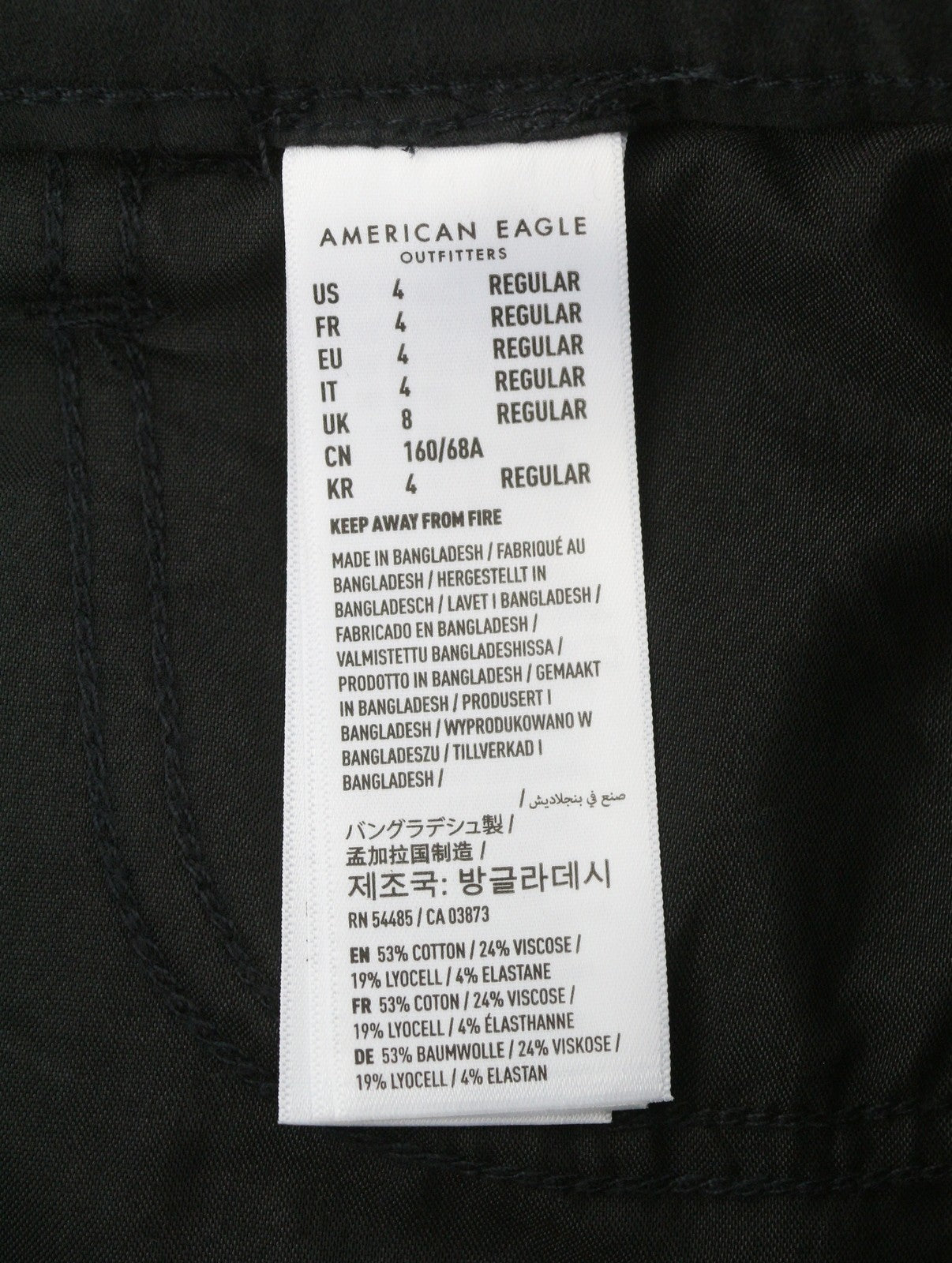 AMERICAN EAGLE OUTFITTERS Super Hi-Rise Jegging Women Trousers W27 Super Stretch