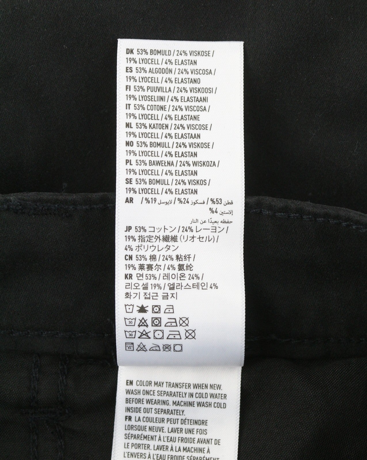 AMERICAN EAGLE OUTFITTERS Super Hi-Rise Jegging Women Trousers W27 Super Stretch