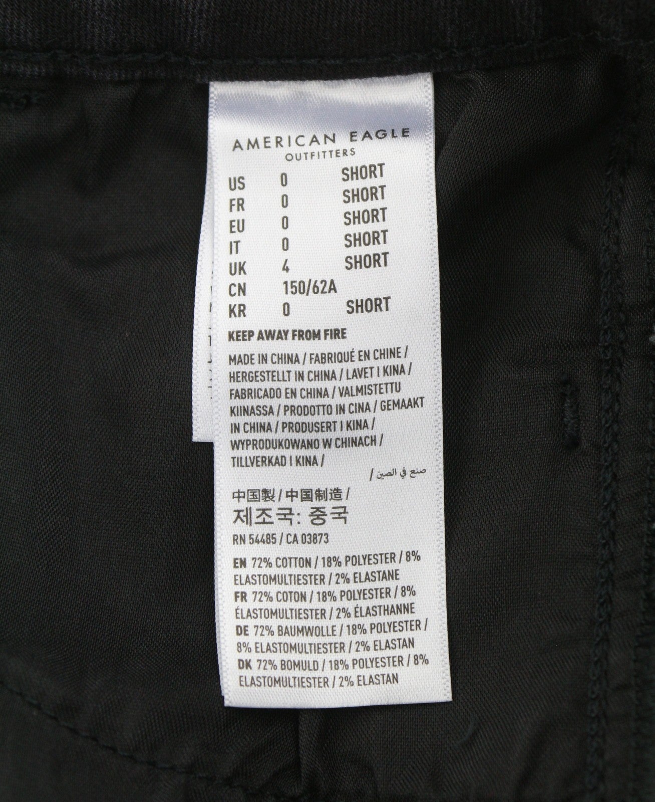AMERICAN EAGLE OUTFITTERS Hi-Rise Jegging Women Jeans W25 Raven Black Distress
