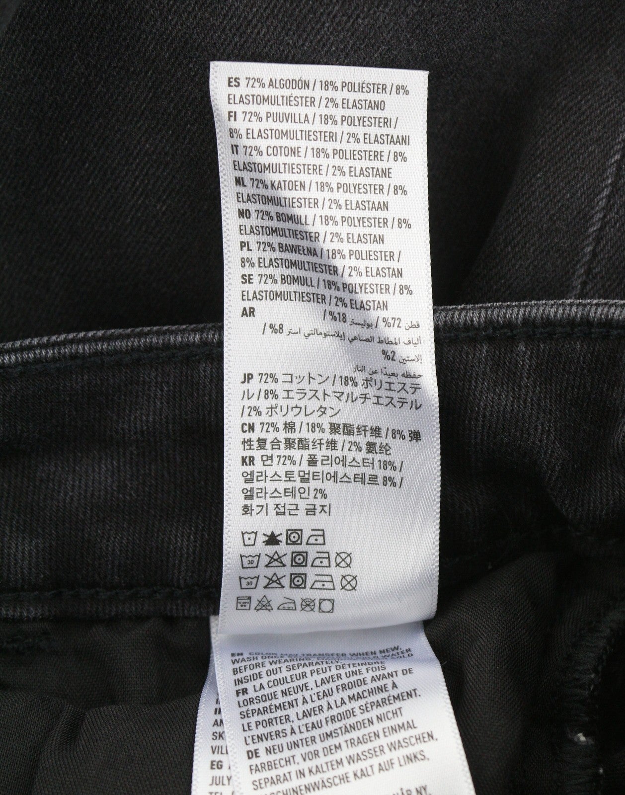 AMERICAN EAGLE OUTFITTERS Hi-Rise Jegging Women Jeans W24 Raven Black Distress