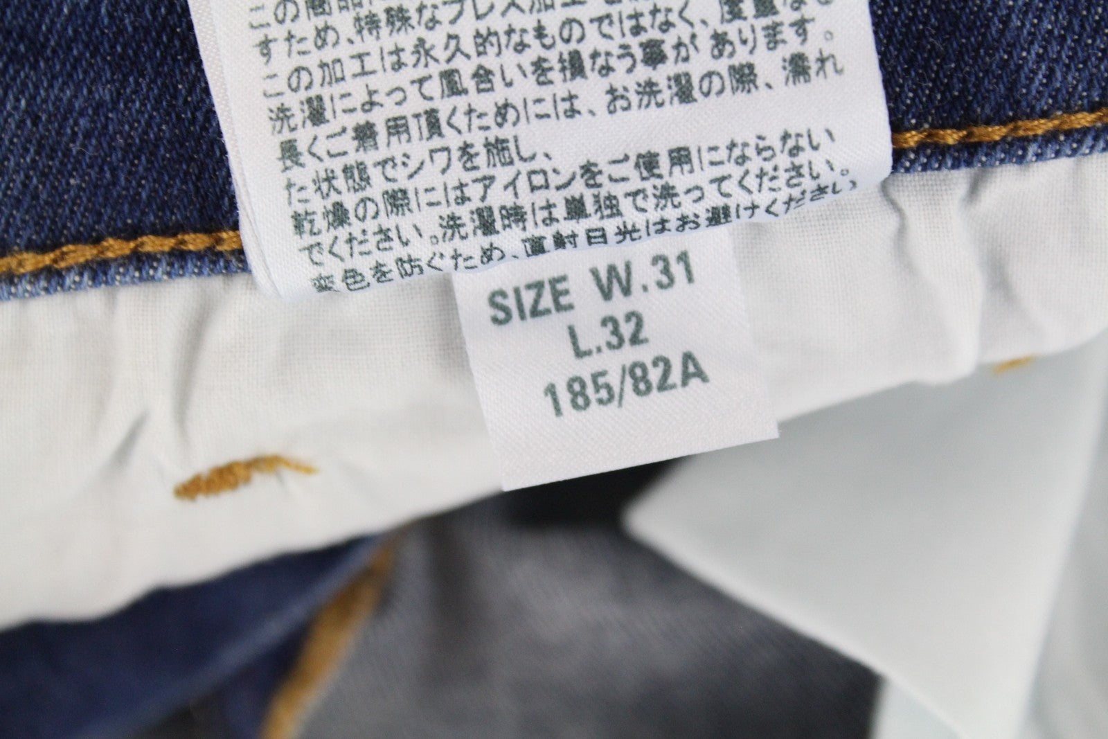 DIESEL D-Istort-SP 085AU Men Jeans W30/L32 Super Skinny Wash Blue Cotton Stretch