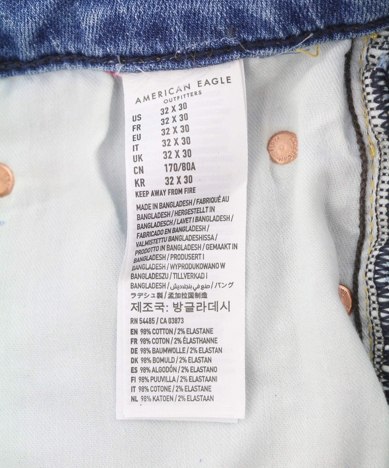 AMERICAN EAGLE OUTFITTERS Airflex+ Men Jeans W32/L30 Skinny Fresh Bright Faded