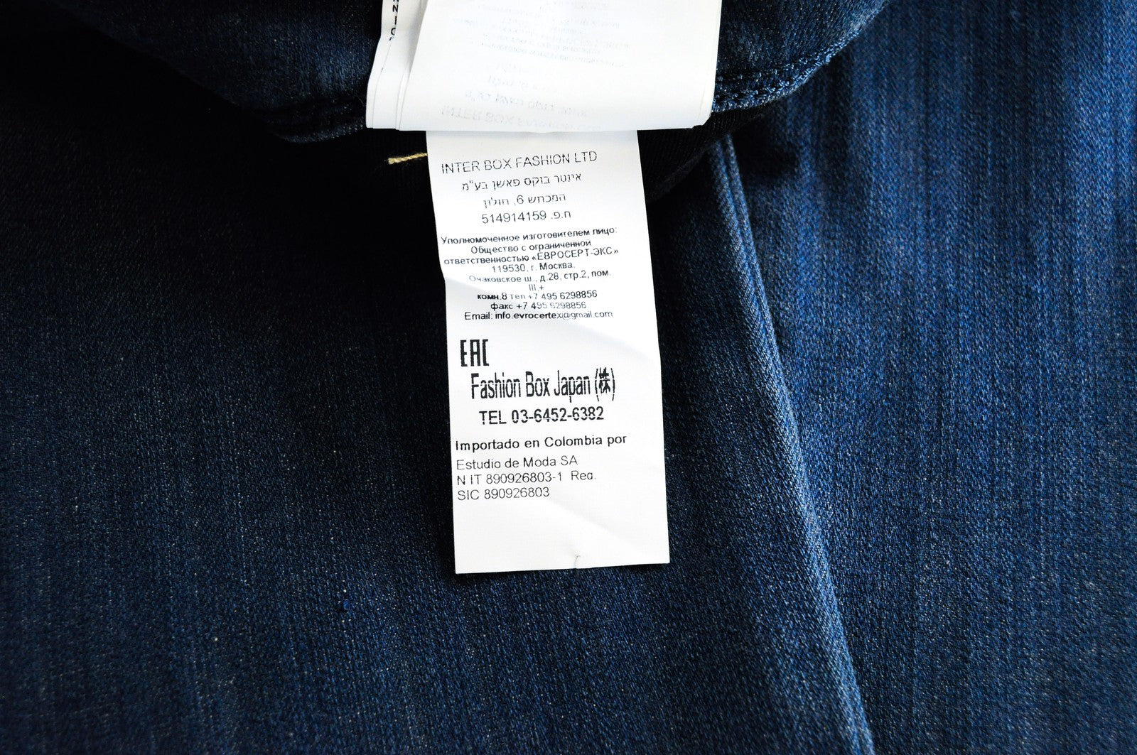 REPLAY Anbass Men Jeans W30/L32 Slim Washed Blue Cotton Stretch 5-Pocket