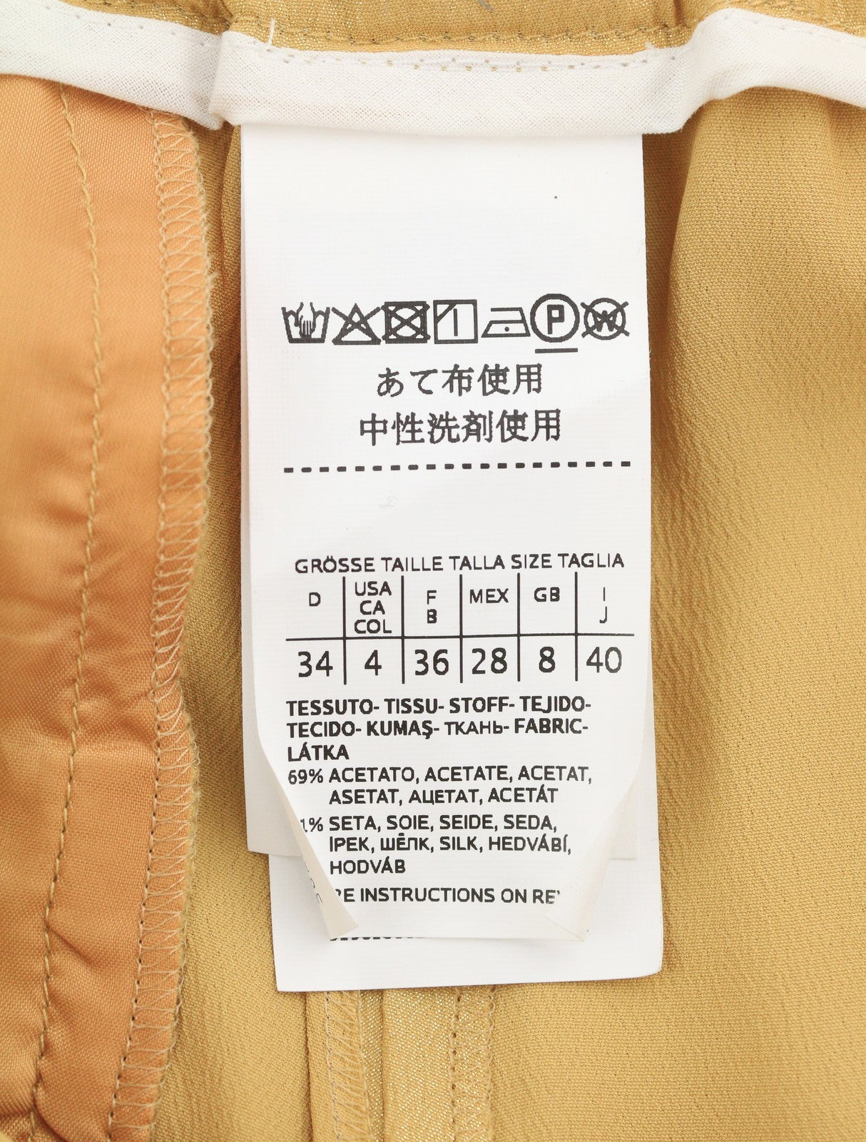 MAX MARA Women Trousers W28 Yellow Gold Silk Blend Glitter Shiny Cropped Flared