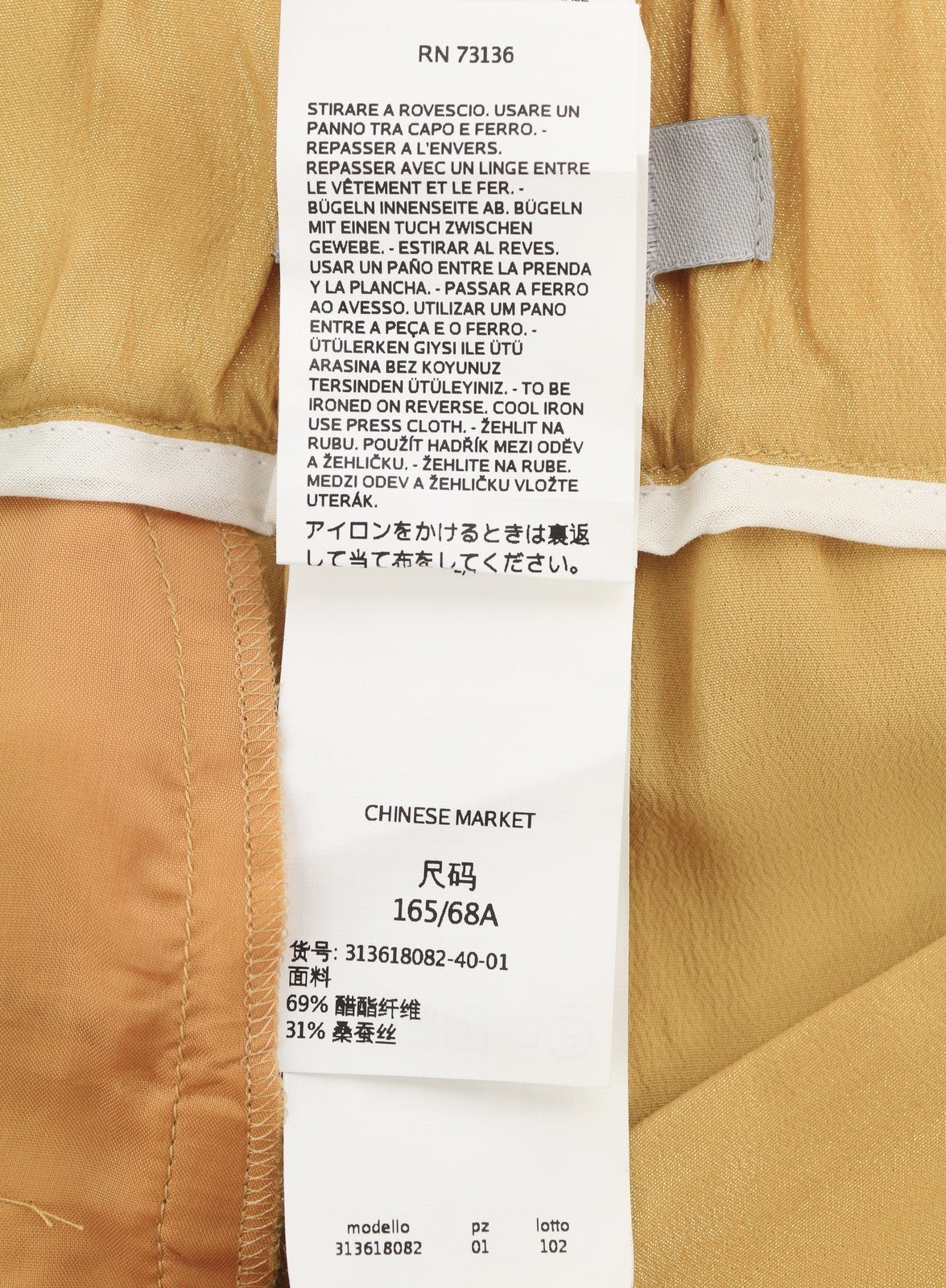 MAX MARA Women Trousers W28 Yellow Gold Silk Blend Glitter Shiny Cropped Flared