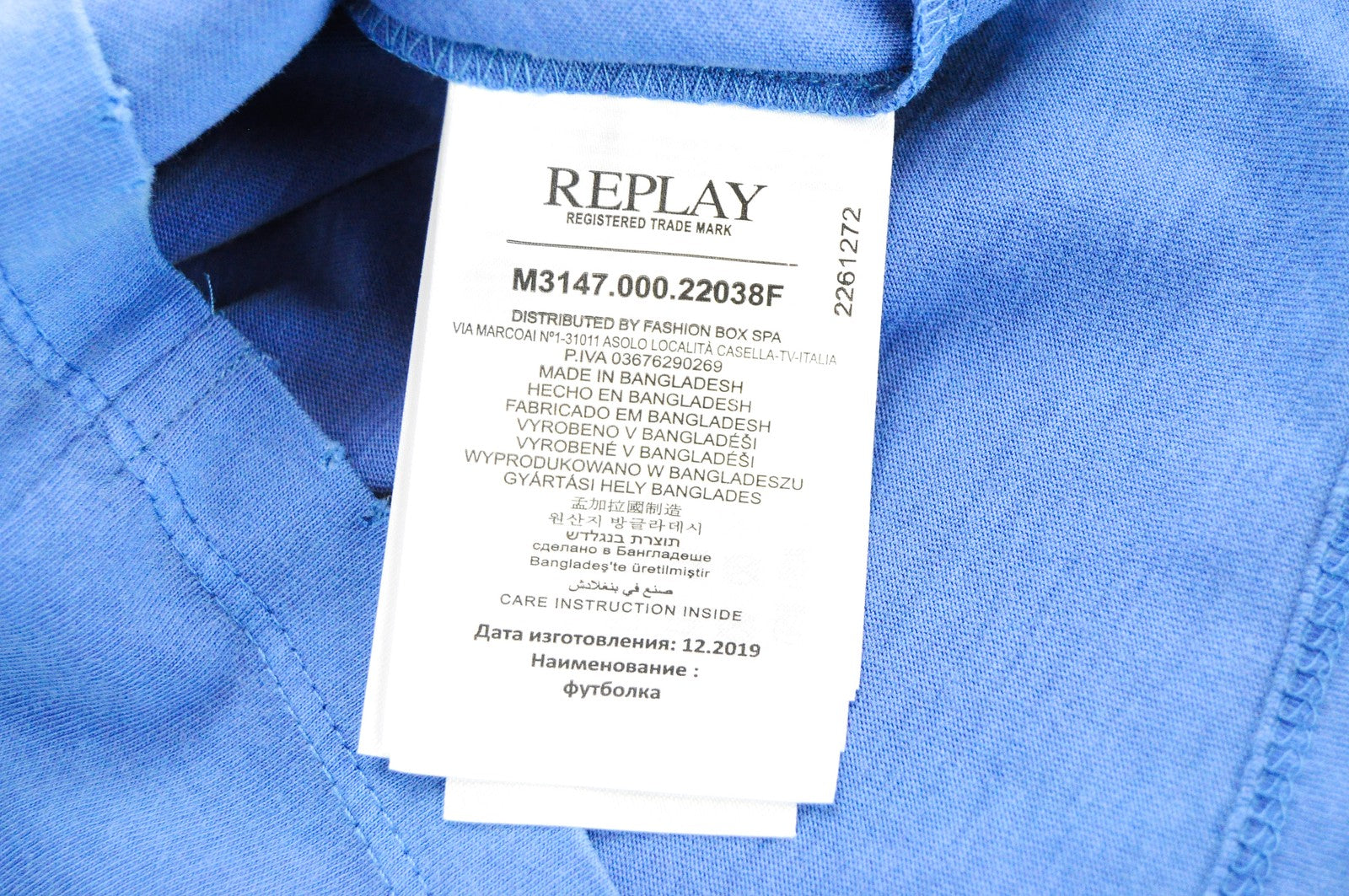 REPLAY Men T-Shirt S Blue Pure Cotton Short Sleeve Ripped Logo Casual Pullover