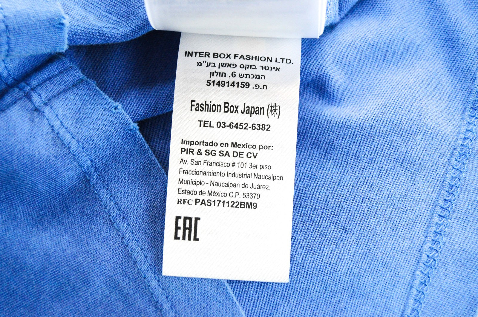 REPLAY Men T-Shirt S Blue Pure Cotton Short Sleeve Ripped Logo Casual Pullover