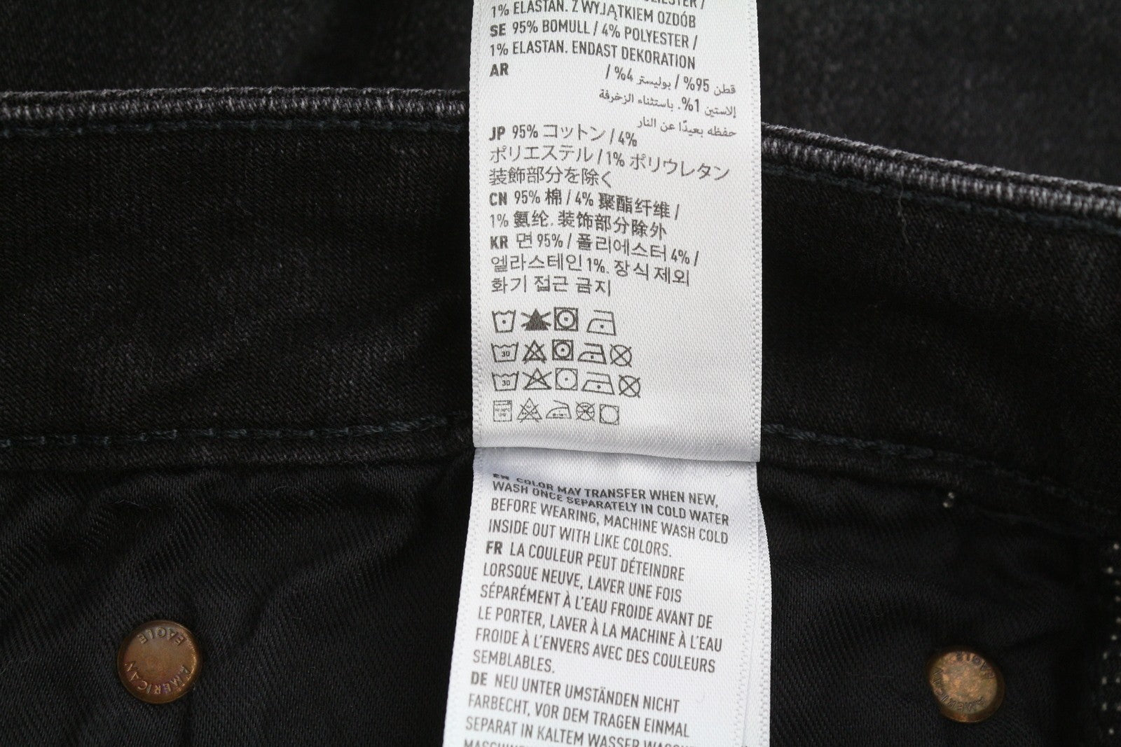 AMERICAN EAGLE OUTFITTERS Airflex+ Men Jeans W34/L30 Bold Black Slim Stretch