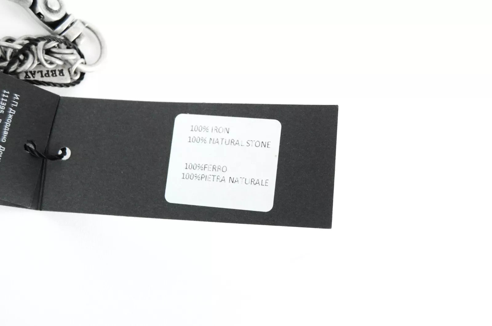 REPLAY Men Key Ring OS Grey Iron Chain Red Natural Stone Logo