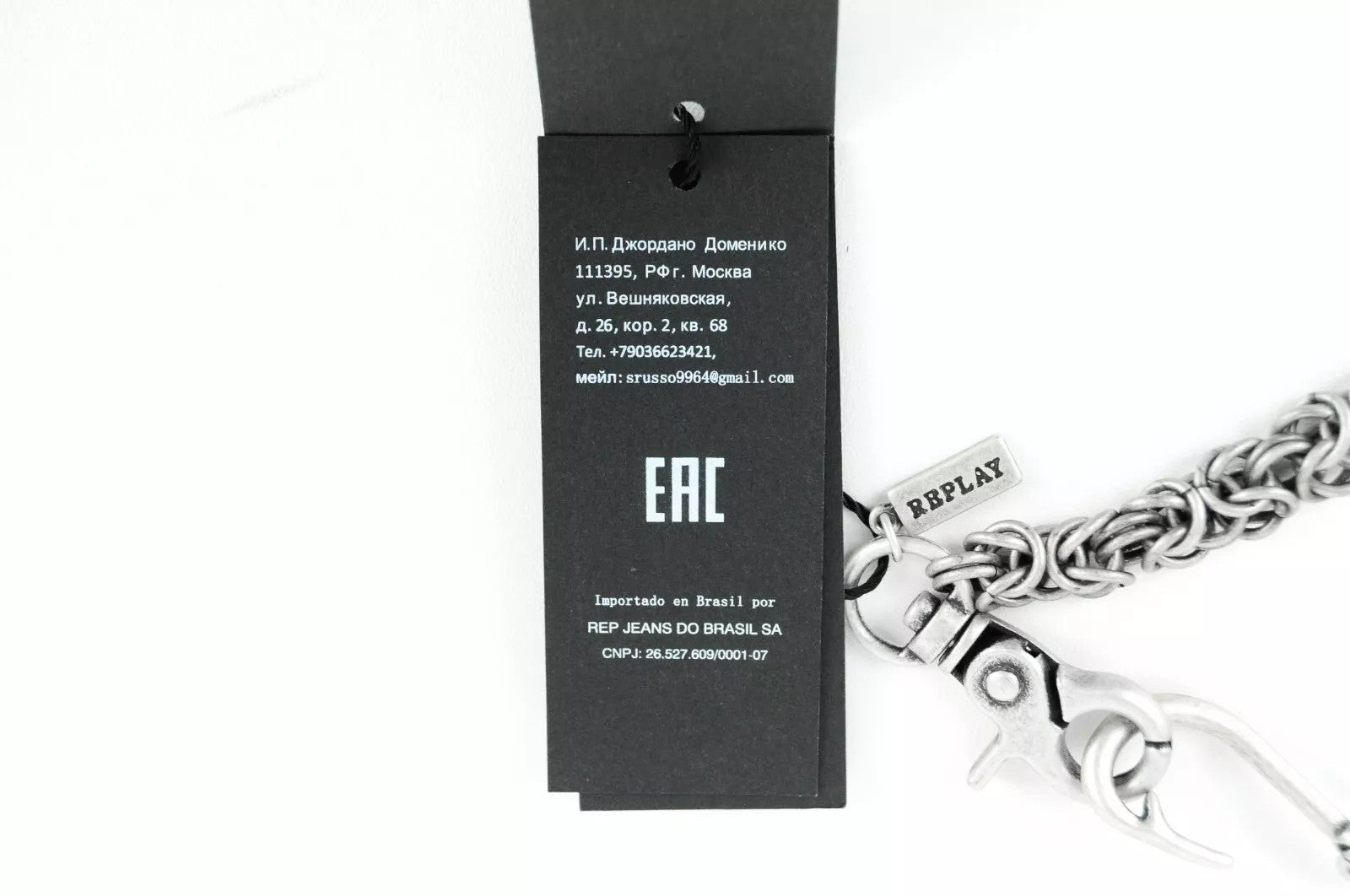 REPLAY Men Key Ring OS Grey Iron Chain Red Natural Stone Logo
