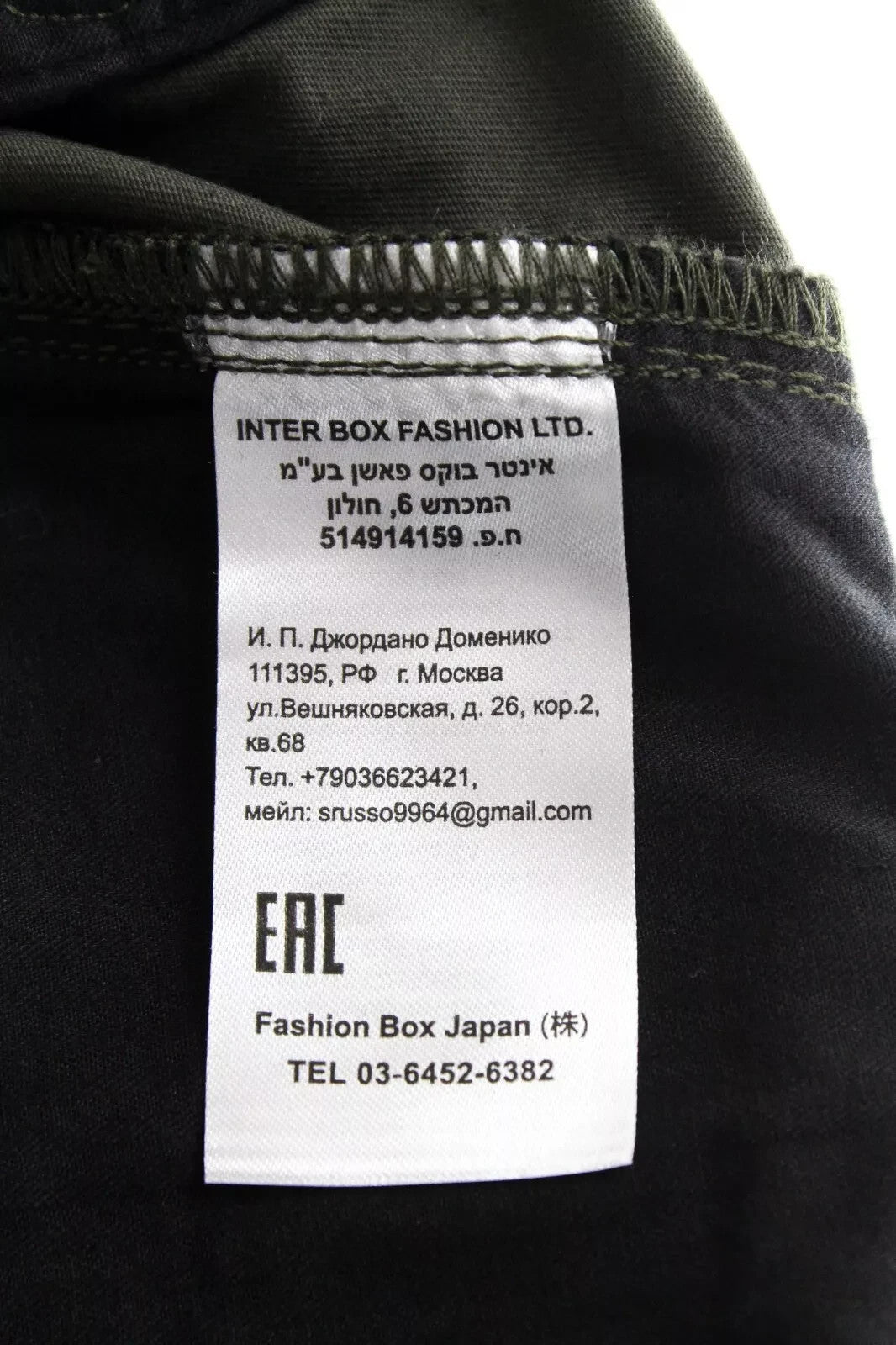 REPLAY Men Trousers W33 Regular Fit Green Pull On Cropped Stretch Slit Pocket